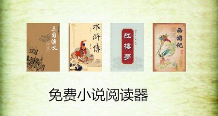 雅草堂官网